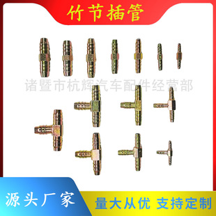 �����܁�̫�܌���׃�����^�W���񹝲��ֱͨ���^��ͨ����ă�