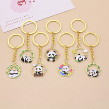 中国风可爱熊猫钥匙扣小礼物创意学生文创手工成都纪念品旅游挂件