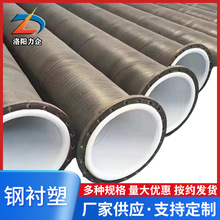 ��r�ܹܵ�DN100�rPO�ͺϹܼ��S�� ̼䓃��rPE�ܷ��m�B�ӻ����ܵ�