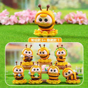�ɐ��Ȍ�С�۷�beebee�����D���⳱��ä�Д[����֬��ˇƷֱ�N���l