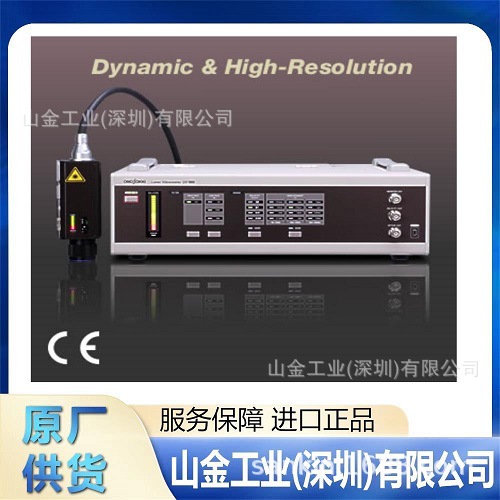 原厂供货 ONOSOKKI小野 NP-2120 紧凑型加速度检测器