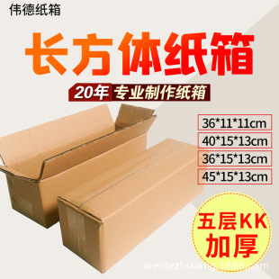 �L�l�μ���������b���·�汣��ƿϴ�^ˮ���ܲ�ֲ��������