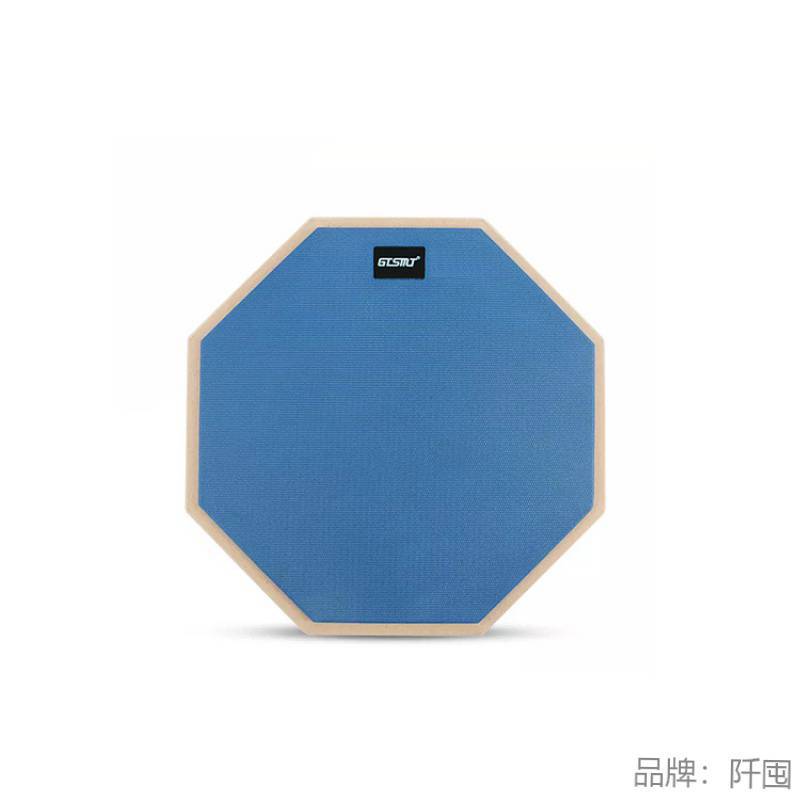 8 인치 고무 패널 블루