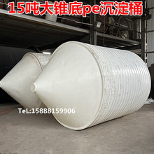 15���F������ˮ����F��������F��ˮ��ʯӢɰ�����ރ���Ͱ��֧��