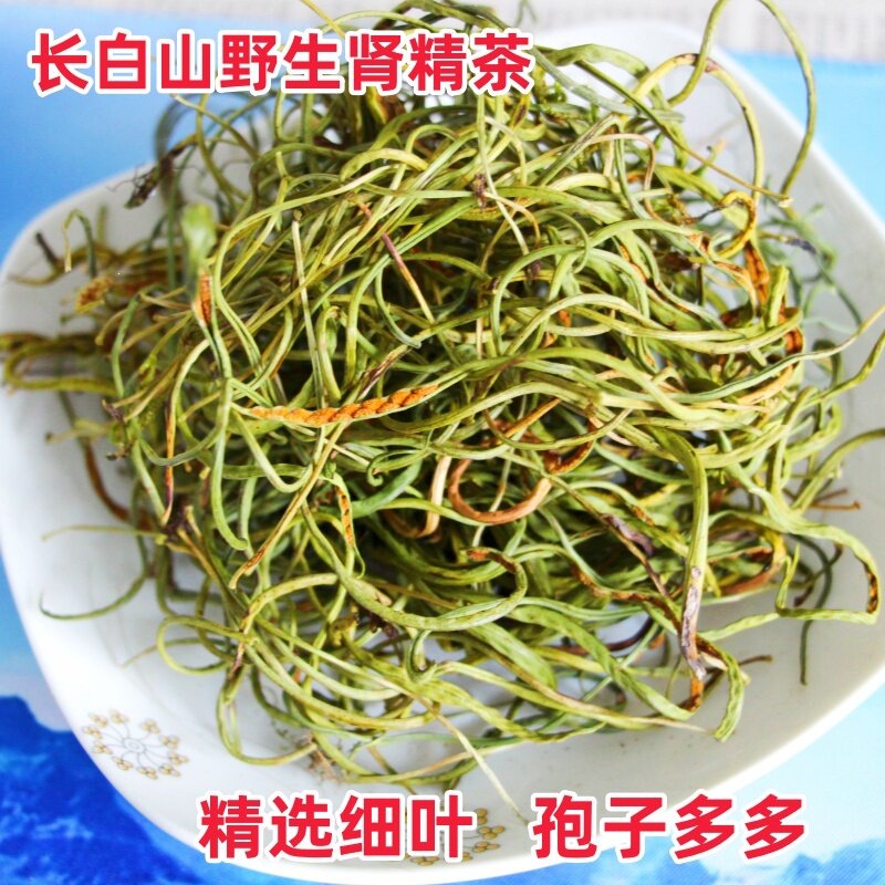 Shen Jing Cao Wild Tea Leaves 150g 3 Cans Dried Pyrrosia Leaf Herbal Infusion from Changbai Mountain overview