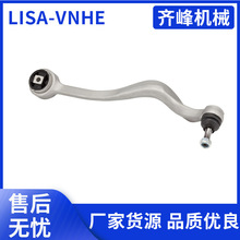 �m��춌��R�Ҽܿ��Ʊ���ǰ�[�� 31126773949