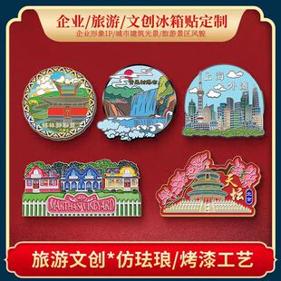 �����Ї�����ӡ��ؘ˽��ٱ����N��ɫ���c���μo��Ʒ���ֶY������