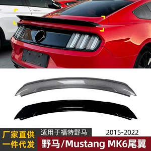 Ford Mustang Mk6 2015-2022 Arxa Spoiler Xarici Modifikasiya Hissələri