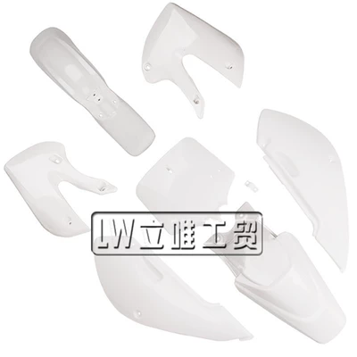 Digər kuzov və aksesuarlar | Appearance Parts - all-white-shell-7-white