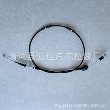 �m�ñ���ϵ����܇�������T��17910-S01-G03 ֎�� ���T���� ���پ�