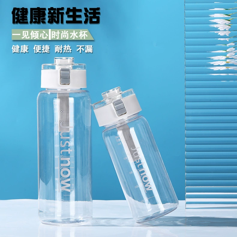 Capacious portable design tea cup for water to go out, PC-plastic, material
