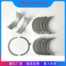 �m��춿���˹ISM11 QSM11�l�әC���S���� 3016770 ���� 3016780