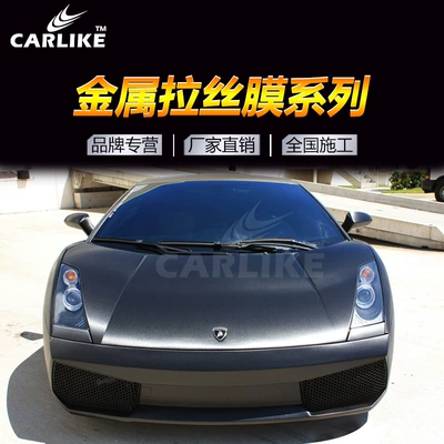 Automotive Film – computer back film