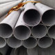 316L Stainless Steel Seamless Steel Pipe Tp316L Stainless Steel Heat Exchange Tube Precision Wear-Resistant Industrial Pipe Customization