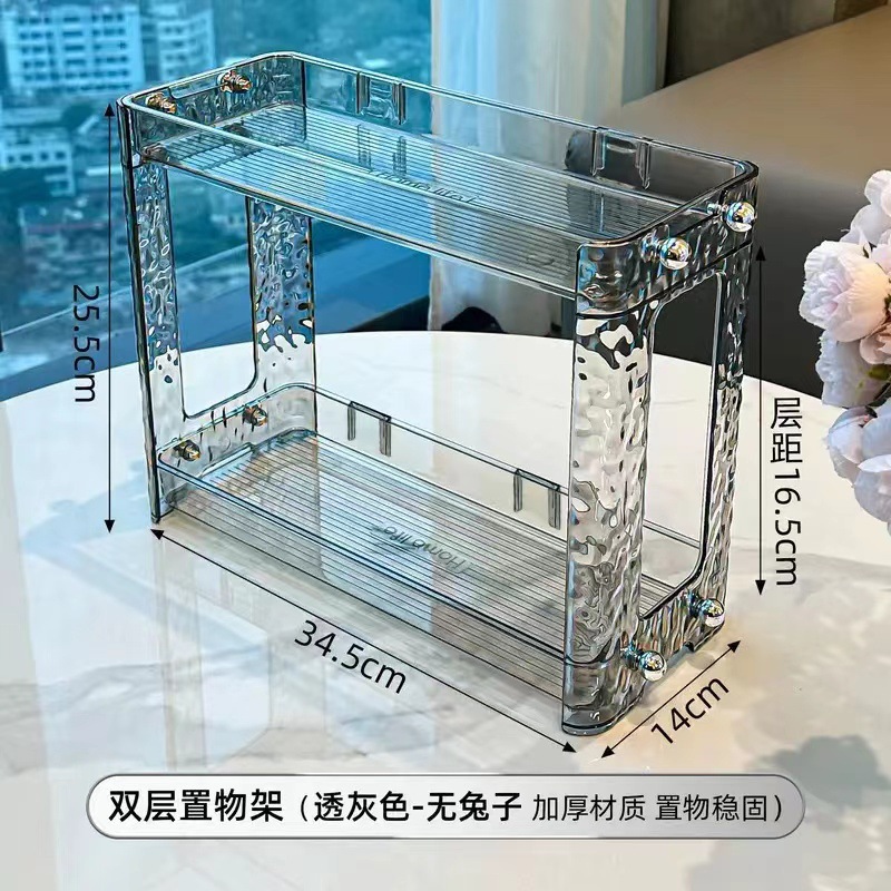 작은 투명 회색