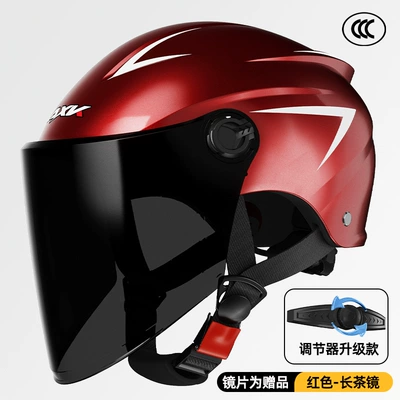 Motorcycle Winter Warm Helmet: Motosiklet kaskı (dəbilqə) - 3c666-red-long-tea-mirror
