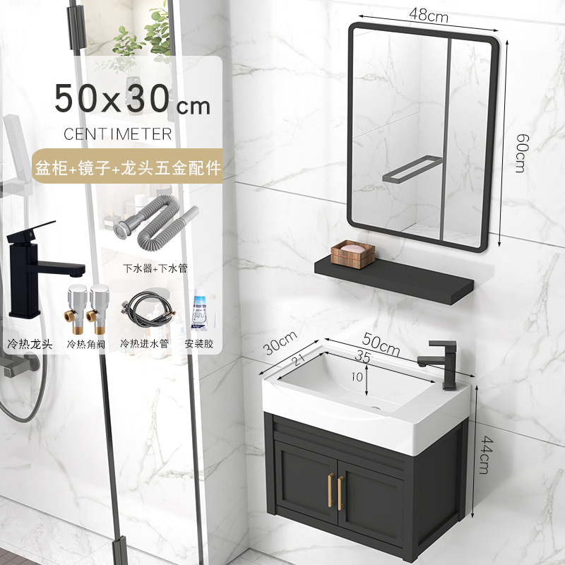 50x30cm gabinete de lavabo + accesorios de grifo + espejo cuadrado