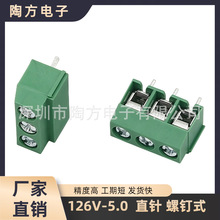 ʽPCBӾ126V5.0mmg2/3P~h,FᘿxSֱN