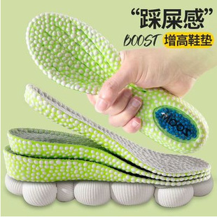 ����Ь�|��ʿ�����������Ƿ���boost�Ӻ��\�Ӝp��ܛ���mŮ���׻�