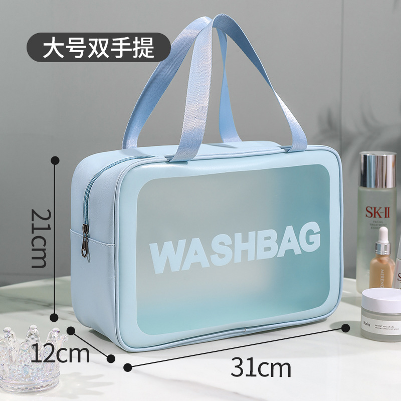 Pu透明化粧バッグins風旅行携帯防水洗面バッグフロスト化粧品入浴収納バッグ|undefined