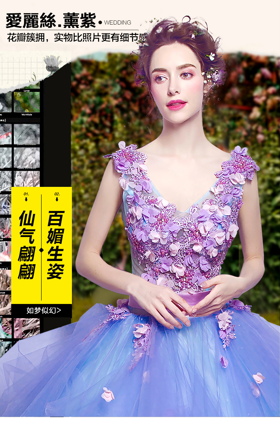 2538 2535组合页面_01.jpg