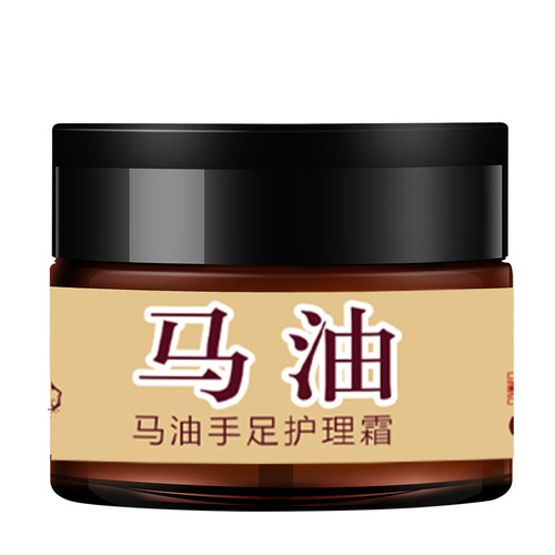 Moisturizing Hand Cream with Horse Oil, Anti-Frost Hand Repair Cream for Dry, Peeling, Rough, Cracked Hands, Jiu Fu Tang Cracked Skin Cream, Horse Oil Hand Cream