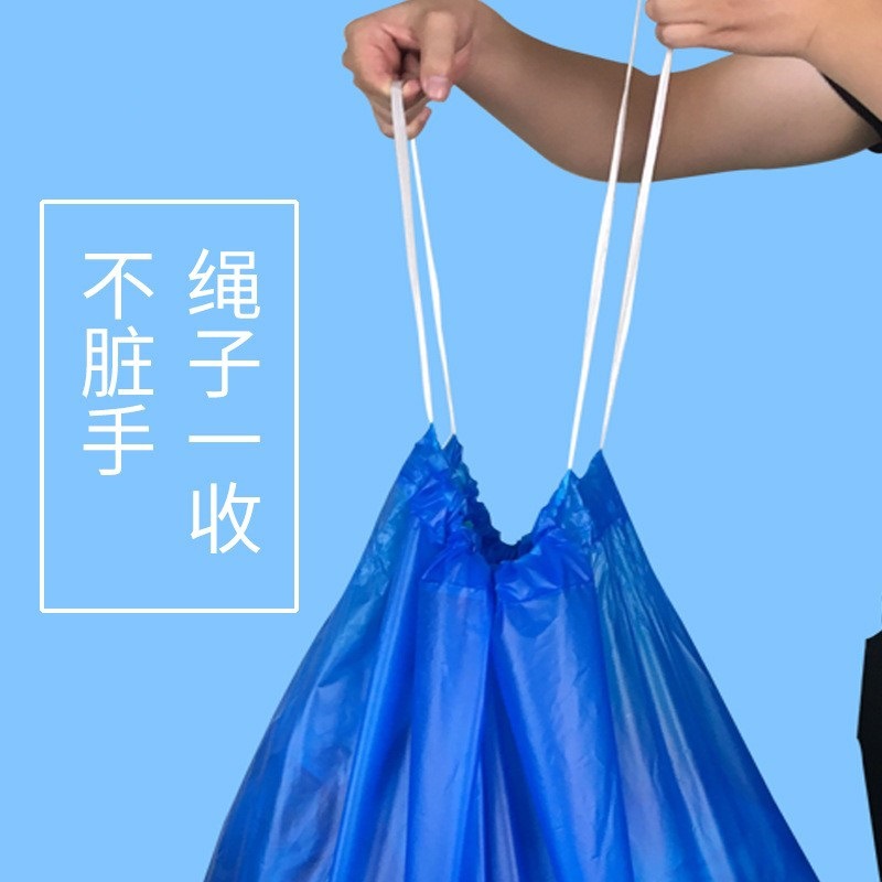 航空物业批发蓝色大垃圾袋加厚自动收口抽绳袋厂家直销