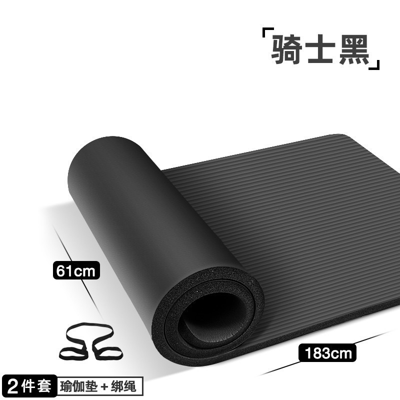 나이트 블랙 - 국가표준 61cm [요가매트+로프] 미끄럼방지, 충격흡수, 저소음, 두께 30mm