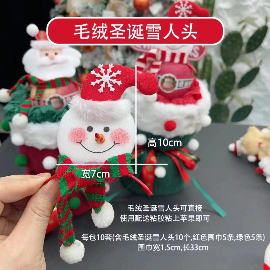 5717c560e977a255daf147533e54a0