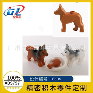 �羳���ݘ��� 16606 ���ﹷ ��ʿ�� �׹� ѩ��Ȯ moc �����