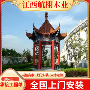 ���Ǜ�ͤ���⌍ľͤ���L�ȹŽ�ͤ�� С�^���^�@�ַ¹ś�ͤ����