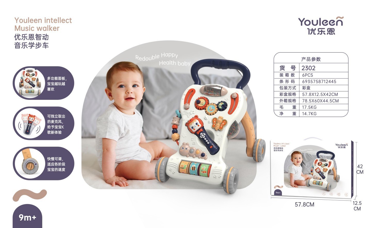 Juego de sacudida de Goma dental de youleyen marzo - diciembre regalo para bebés recién nacidos regalo de luna llena regalo de pollo lindo para calmar la Caja de regalo de juguete