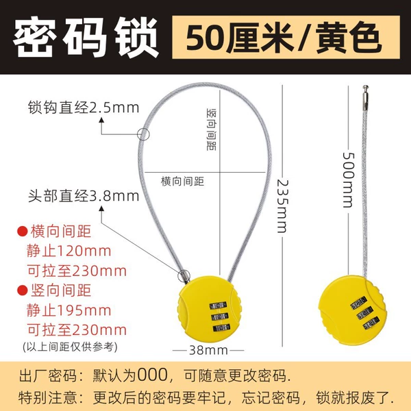 Yellow steel wire, 50 cm