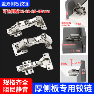 ���w�p�Ȱ�36���T�q�35���w40�w25�Ȱ����w28���Ľ������q�