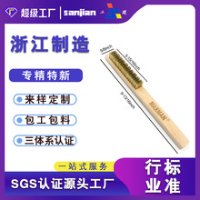 钢丝刷木柄铜丝刷文玩刷核桃金刚打磨除锈清洁抛光刷批发厂家直销