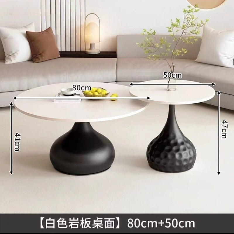 北欧奶油风茶几客厅家用设计师同款全套简约现代网红爆款圆形茶几|undefined