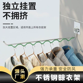 衣钩/挂钩;烧烤架烧烤网;收纳架