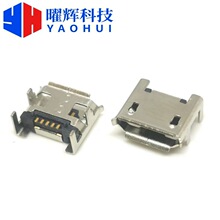 MICRO USB 5PINĸ�� ���_��� �_��7.2 ��� ������߅ �~���B����