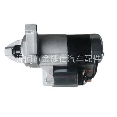 Starter Motor Holden Starter and accessories