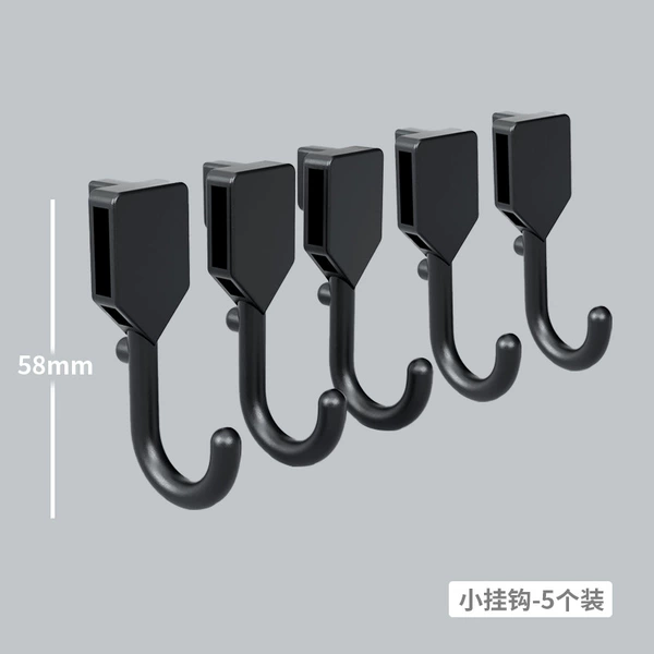 J -shaped small hook 5 [Black]
