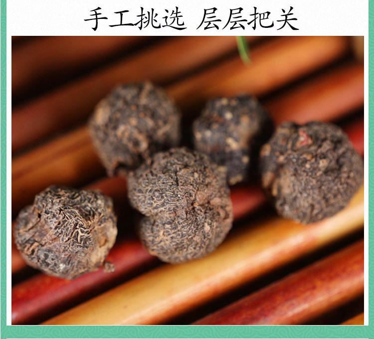 Wild Amla Fruit Yu Gan Zi 500g Dried Phyllanthus Emblica Traditional Herbal Tea Ingredient specifications