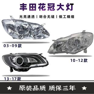 �m���3-15���S�ﻨ�ڴ���h�����ǰ��������������⚤���ڴ��