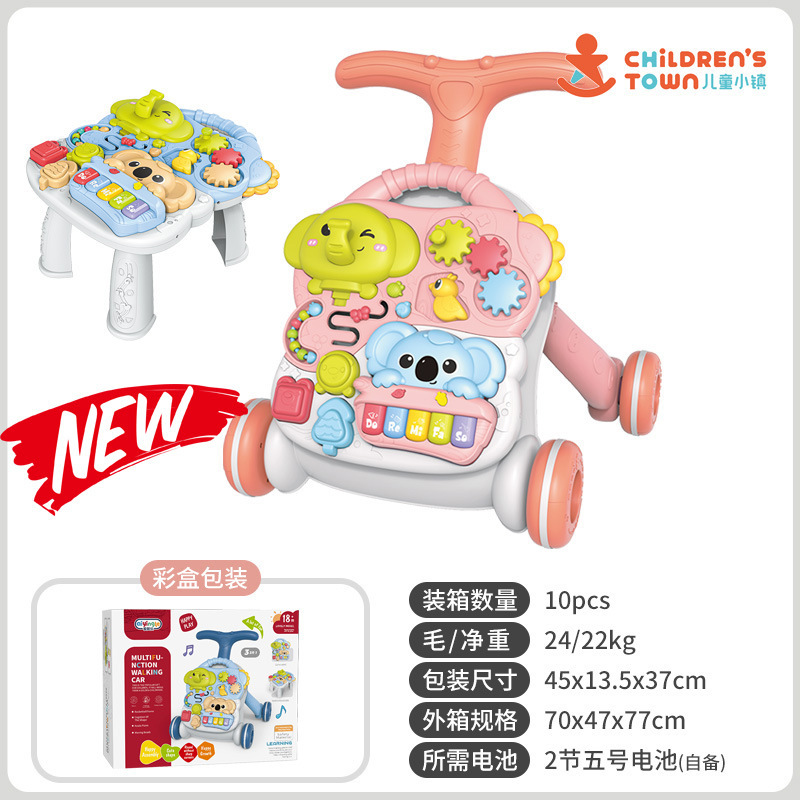 2 in 1 코알라-레드