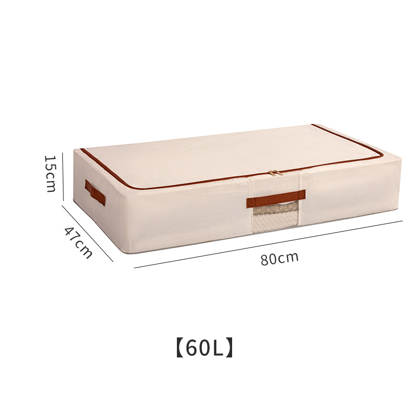 56L80*47*15 [천산면과 린넨 소재의 침대 바닥 모델]