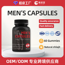 �羳�������Ա��F�z�ҏS��Male Performa Capsules 60���F؛��oem