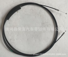 6460752090�m���S��  �x܇�� �C�w�� 770350K130; 77035-0K460