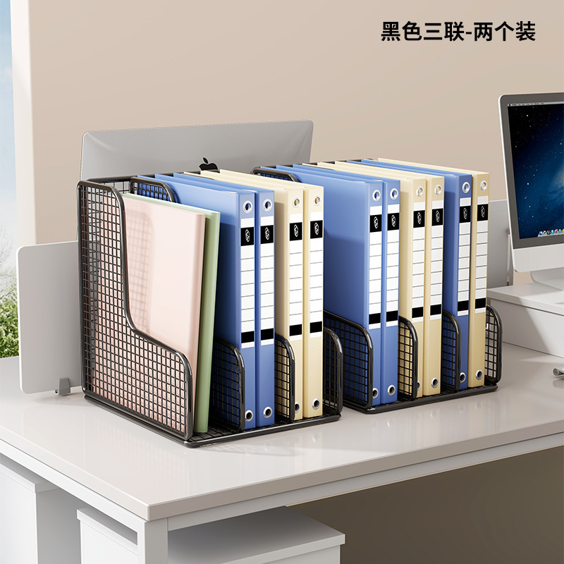 桌面文件架置物架办公室大容量书立书架工位收纳架书桌分隔整理架|undefined
