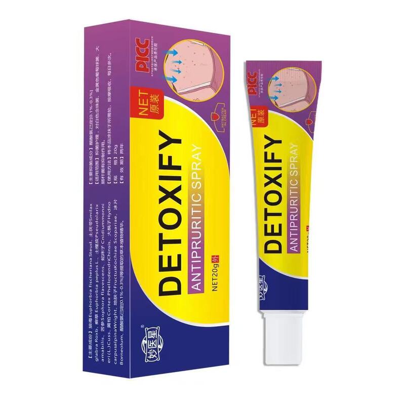 厂家批发妙医星DETOXIFY皮肤草本抑菌膏20g代发|undefined