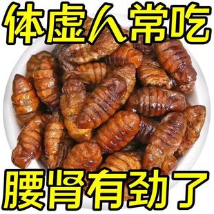 �u���ˡ������QӼɽ�|�خa�ִ��QӼ��ʳ�QӼ�ߵ��������ʳ�¾Ʋ�