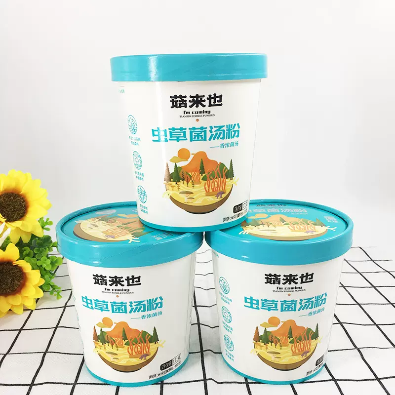 天锦菇来也虫草金菌汤粉171g7种菌菇大兴安岭菌菇汤厂家批发速食